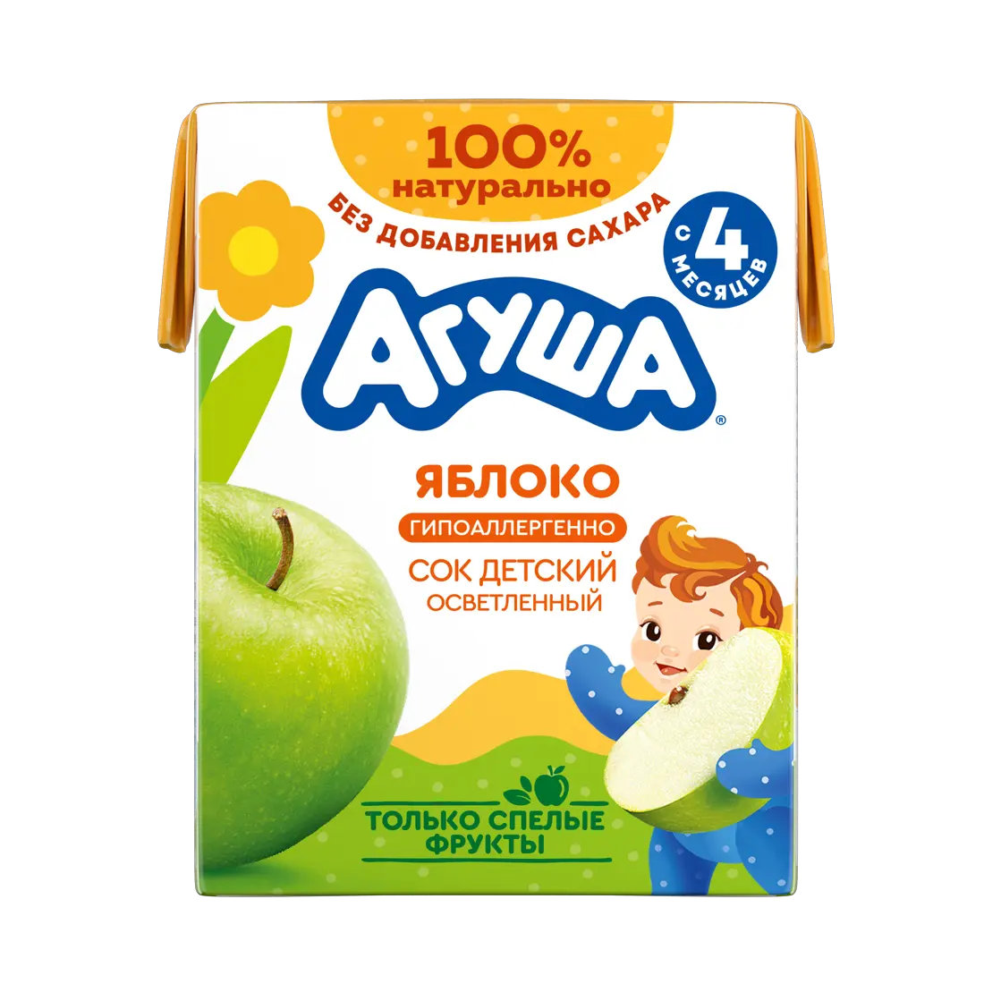 Сок Яблоко осветленный