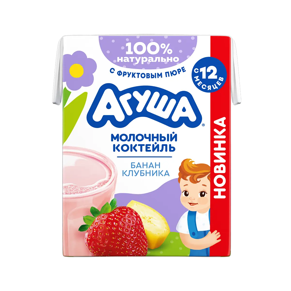 Молочный коктейль с бананом и клубникой