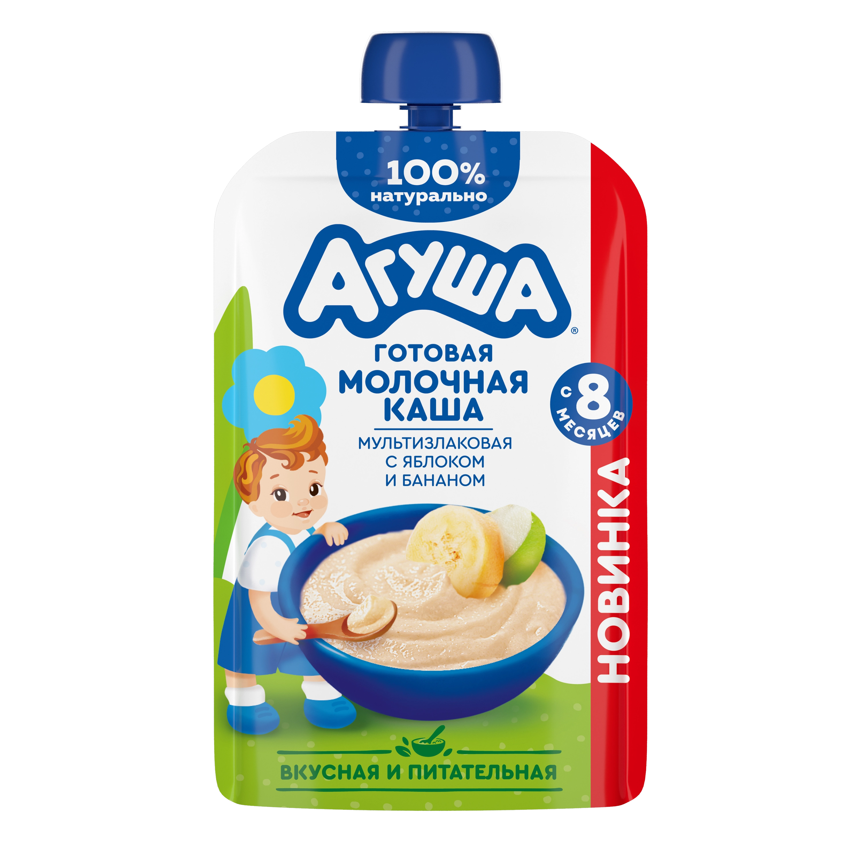 Готовая молочная каша мультизлаковая с яблоком и бананом