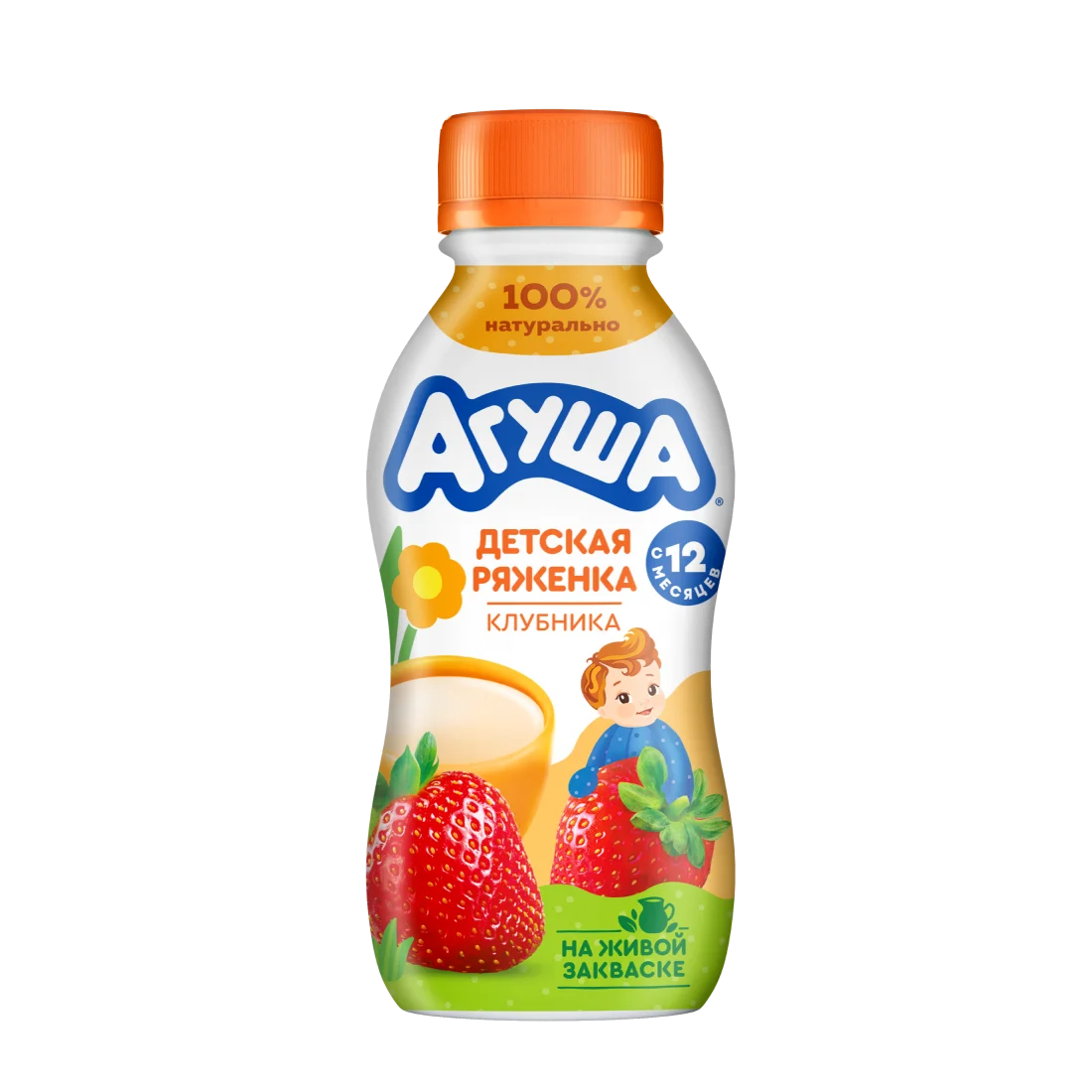 Ряженка Клубника